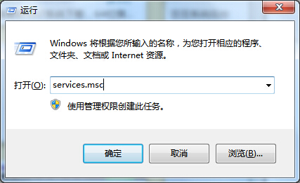 电脑Win8系统使用U盘不显示/无法识别解决方法