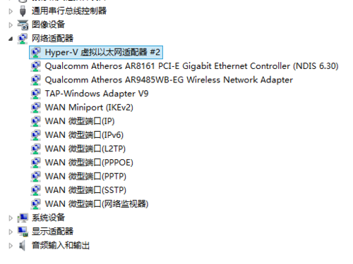 Windows8系统驱动程序卸载方法/步骤