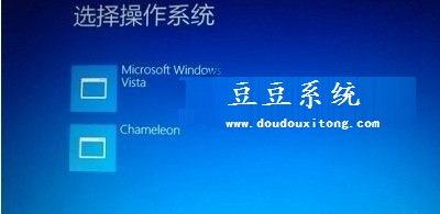 电脑win8系统开机出现黑屏(只有鼠标能动)解决方法