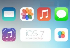 win7 win8仿苹果ios7 桌面图标