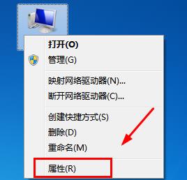 Windows10系统保护功能打开设置方法