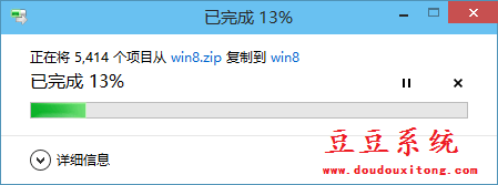 Win10系统内置压缩/解压zip文件功能使用方法