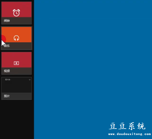 Win8系统桌面左上角和左下角功能使用技巧