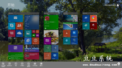 磁贴玩转技巧：WIN8.1系统磁贴移动教程