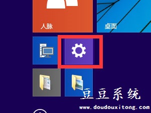 Win10系统下不常用设备/应用删除教程