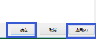 win10系统如何取消任务栏自动隐藏