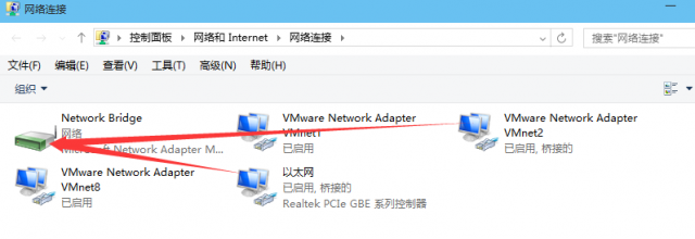 win10装虚拟机不能联网