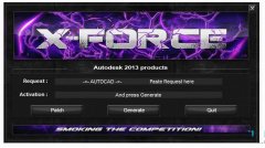 AutoCAD2013注册机免费下载（包含32位和64位版本）