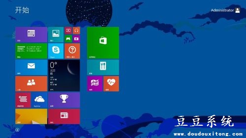 win8.1系统管理员账户开启与密码设置方法