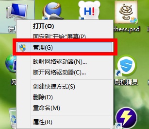 win8/win8.1系统下更新usb2.0驱动后不能使用解决方法