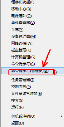 Windows8的小技巧：[15]IE不能在metro界面打开