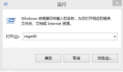 WIN8.1这台电脑6个文件夹轻松删除技巧