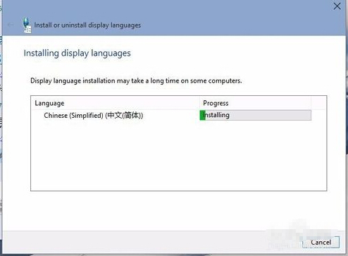 Win10没有中文版怎么办?Win10预览版中文语言包安装方法