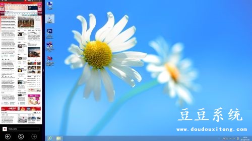 WIN8系统分屏怎么用?win8分屏功能使用技巧