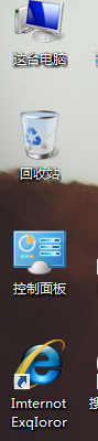 笔记本win8系统宽带连接网络操作教程