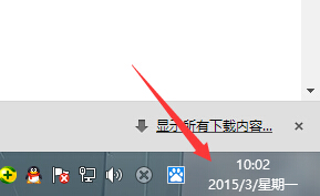 win8系统设置右下角显示星期几