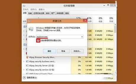 Win10系统modern应用图标删除技巧