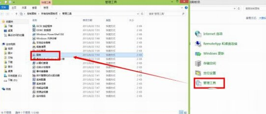 安装完win10系统占硬盘空间太多解决方法