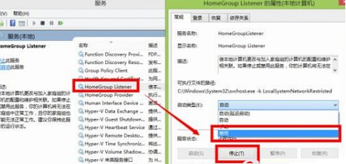 安装完win10系统占硬盘空间太多解决方法