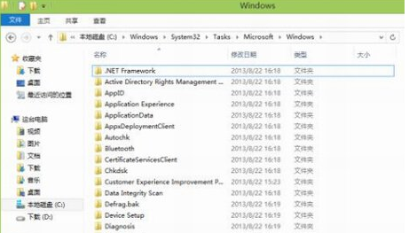 安装完win10系统占硬盘空间太多解决方法