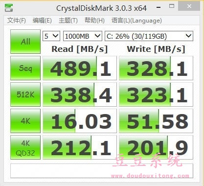 Wind8/8.1不用重装系统开启AHCI模式教程