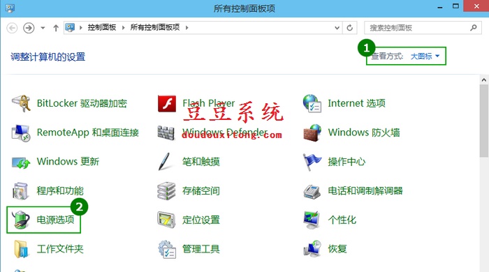 win10系统进入待机时间设置 取消开启系统待机模式设置