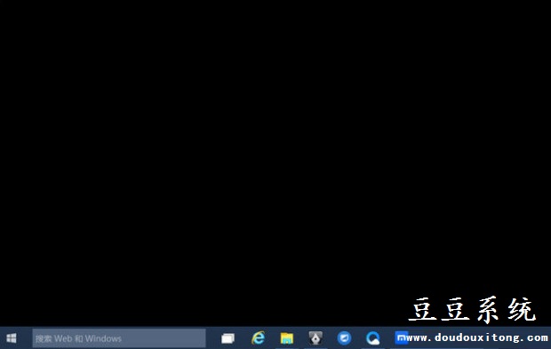 非正版windows操作系统升级win10黑屏解决方案