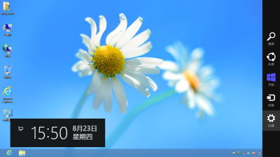 win8驱动安装