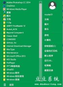 Classic Shell(Win7/8经典开始菜单工具) v4.2.1 汉化版