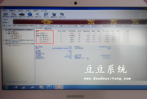 预装win8改win7开机出错提示all boot options are tried解决方法