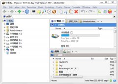 XYplorer(多功能文件管理工具) V15.00.0500 多国语言版