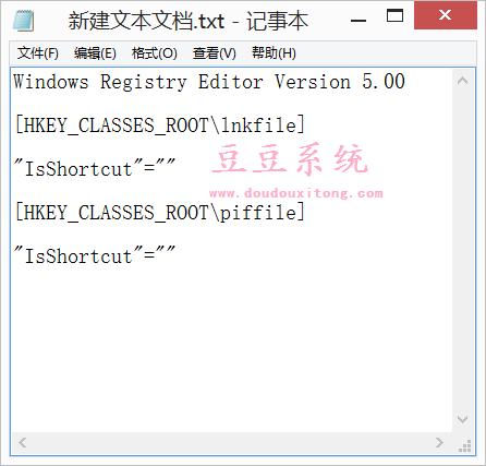 Win8系统开始按钮右键菜单无法打开修复方法