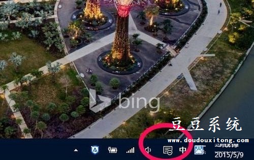 Windows10系统电脑名称修改方法/步骤