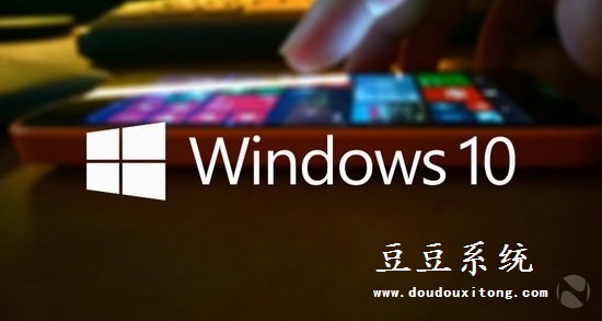 解析Win10被称作最后一版Windows操作系统原因