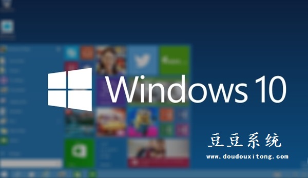 解析Win10被称作最后一版Windows操作系统原因