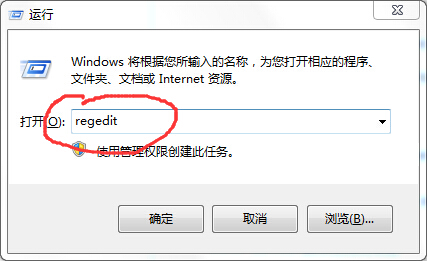 Win8系统Apache模块无效 Apache无法打开解决教程