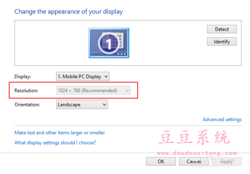 Win10系统屏幕分辨率无法任意调节解决措施