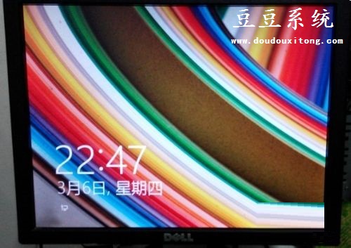 Win8锁屏壁纸怎么换?win8锁屏壁纸更换教程