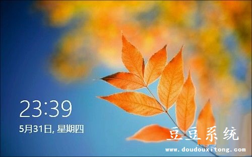 WIN8锁屏壁纸修改后无法显示所设置的壁纸解决方法