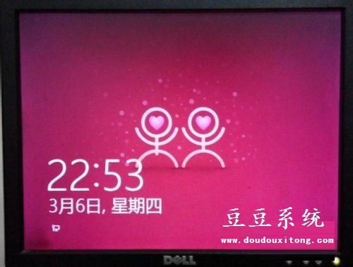 Win8锁屏壁纸怎么换?win8锁屏壁纸更换教程