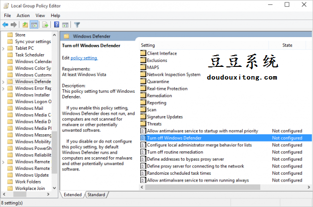 win10系统通过注册表完全关闭Windows Defender服务