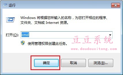 安装Win10 Build 10122系统无法激活解决方法