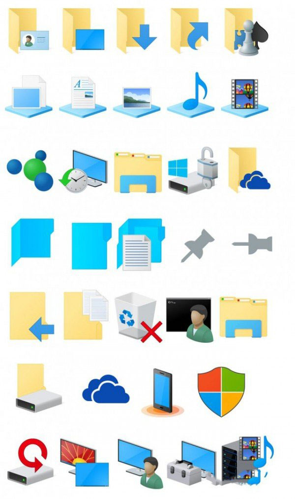微软Windows 10系统全新图标更新图赏