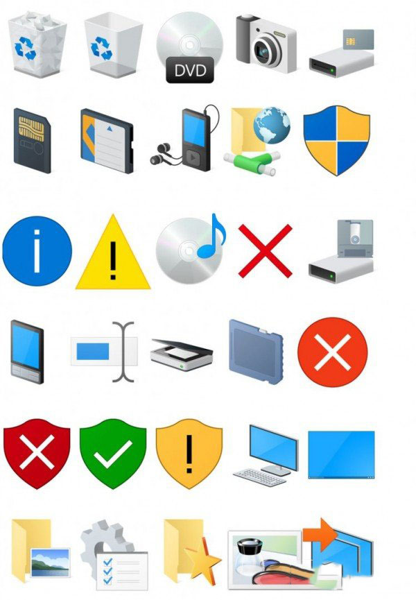 微软Windows 10系统全新图标更新图赏