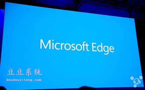 win10系统搭载的Edge浏览器5大特性