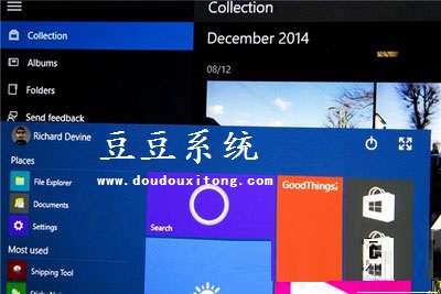 微软方案：Win10系统Edge浏览器经常崩溃解决方法