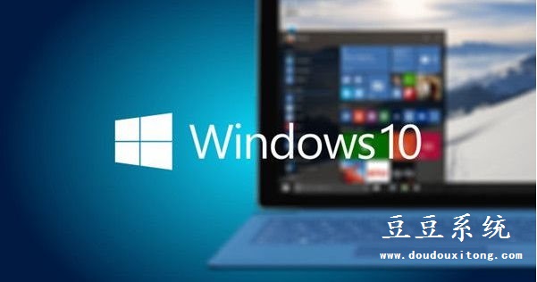 升级Win10 10041出错 无法更新解决方案