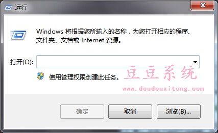 Win7按“F1”快捷键不能打开Windows帮助与支持解决方法