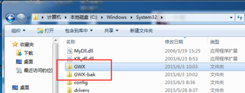 任务栏windows10更新提示图标几种关闭方式