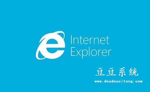 Windows8.1系统无法打开IE11浏览器解决措施